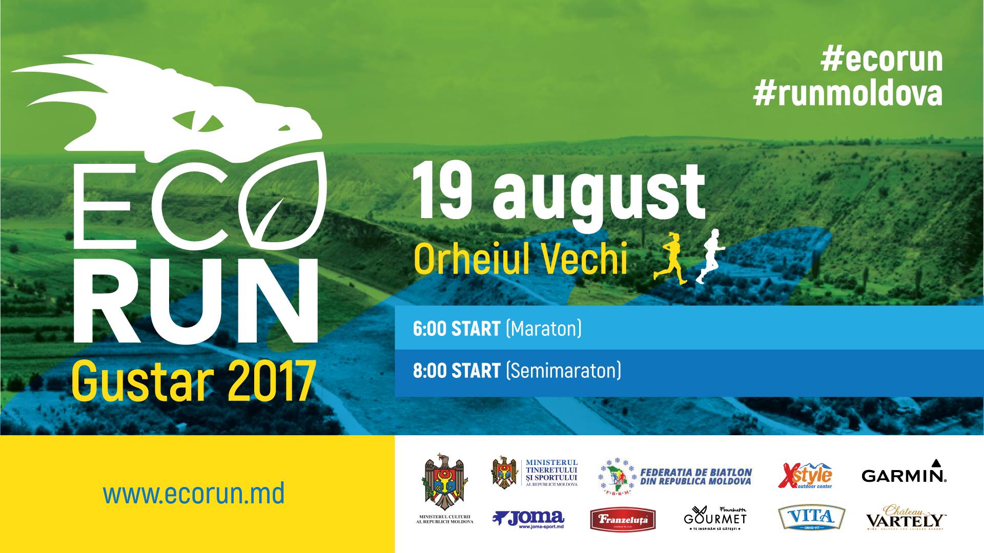 Eco Run Gustar 2017