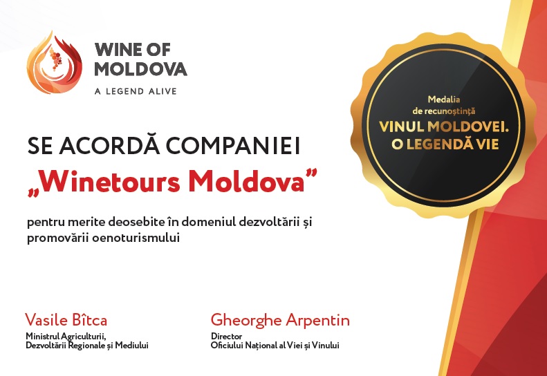 Diploma Winetours Moldova