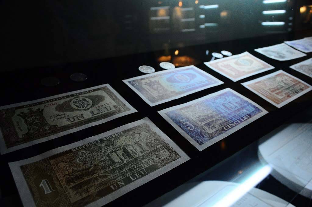 National_Bank_ Moldova_Museum_bancnote