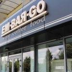 Embargo Wine Shop